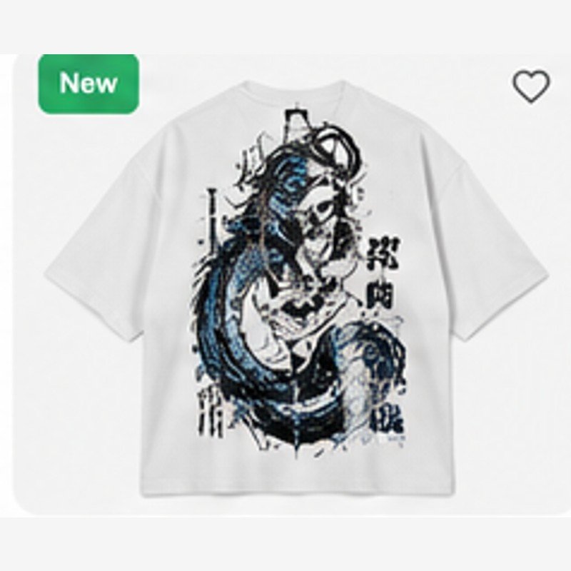 Dragon Flow Oversized Tee